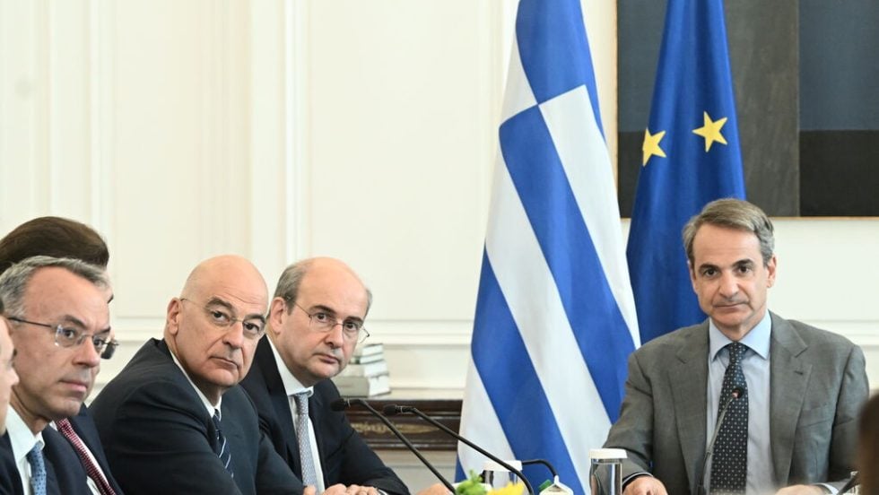 kyriakos